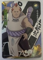Karta Naruto TCG Kayou Jirobo - NRB09-UR-001L3