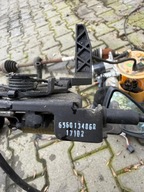 ZAMEK MASKI DACIA SANDERO II STEPWAY 656013486R