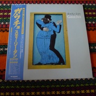 Steely Dan, Gaucho Japan 1980 winyl