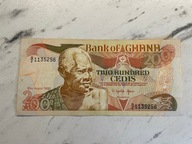Ghana - 200 cedis - 1993