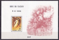 1981 Belgia malarstwo Mi blok 51 **