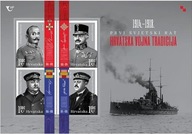 Chorwacja 2024 Znaczki Blok ** I wojna światowa marynarka wojenna statek