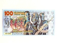 AFRYKA SUBSAHARYJSKA (ANGOLA) - 100 szylingów 2019 UNC, piękny !!!