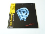 DEEP PURPLE - Perfect Strangers - Japan - 1Press