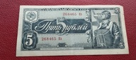 5 RUBLI ROSJA 1938 st.3