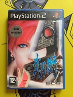 Gra Bujingai Swordmaster na konsolę PlayStation 2 (PS2) pudełkowa