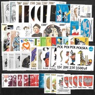 ROCZNIK 1992 ZBIÓR** / czyste 54 zn + 6 bl - FISCHER tom XIX