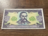 Ukraina - 10 hrywien - 1992 - UNC