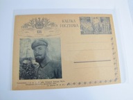 Komendant 1 p.p.L.P. płk . Rydz Śmigły nr 24