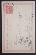 Karta-38 Egipt 1896r.
