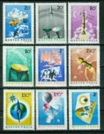 WĘGRY ** Rok spokojnego słońca Mi 2101-09