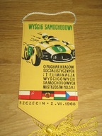WYŚCIG SAMOCHODOWY o Puchar Krajów Socjalistycznych SZCZECIN 1968 Automobil