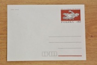 Ck 62 sygn. P. P. T .i T. XII. 77