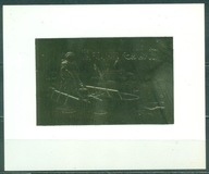 KOSMOS-APOLLO 11. RAS AL KHAIMA. MI. Bl.. w zł. B**