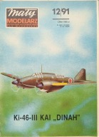Mały Modelarz 12/1991 samolot Ki-46-III KAI DINAH