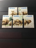 Znaczki 2608-2612 cz