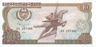Korea Północna - 10 Won - 1978 - P20b - St.1