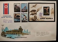 !! PTAKI - KOREA 1980 - KOPERTA - SERIA PLUS BLOK - STAN BDB !!