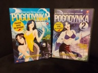 Pogodynka 1 oraz 2 obie części ! DVD ANIME polski lektor 5.1 unikat ! 18+