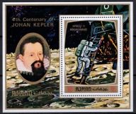 **A28 AJMAN BL.297 - KOSMOS, KEPLER APOLLO 11 - Wycena wg. Michel: 6,5 Euro