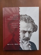KSIĘGA ZNACZKÓW 2019 pełna folia