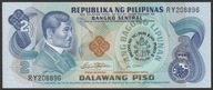 Filipiny 2 piso 1981 - Jose Rizal - stan bankowy UNC