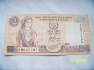 1 funt Cypr Seria AM 143428 2001 r