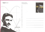 Chorwacja 2015, cp nauka, wynalazki, Nikola Tesla, noc muzeów, ptak sowa