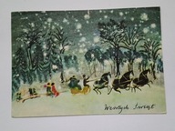 WESOŁYCH ŚWIĄT - Józef Wilkoń - pocztówka z 1968 r