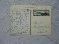 PŁOCK X WIEKÓW PŁOCKA