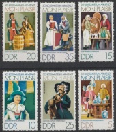 NIEMCY DDR NRD - MUZEUM ARNSTADT - CZYSTE **