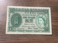Hong Kong - 1 dolar - 1958