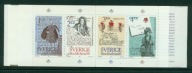 SZWECJA ** SŁANIA, wystawa STOCHOLMIA II, zeszycik Mi 1288-91