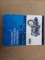 K750 M katalog czensci zamiennech