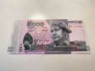 Kambodża - 5000 riali - 2015 - UNC