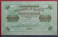 ROSJA1000 RUBLI 1917 !!! ŁADNY !!! Duży banknot !!
