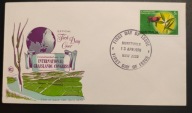!! ZWIERZĘTA - AUSTRALIA 1970 - KOPERTA FDC - STAN BDB !!