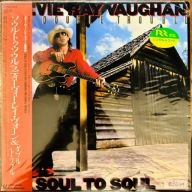 Stevie Ray Vaughan Soul To Soul EX/EX Japan Obi LP 1985 Epic 28-3P-637 280