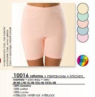 10016 REFORMY damskie 3XL 48 krem Wadima