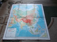 Azja stara mapa