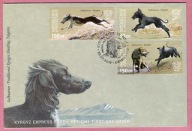 Kirgistan 2016 FDC psy rasowe chart TAJGAN Kirgiski /b.wys nom/ WYD.400 szt