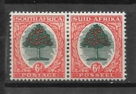 South Africa x B881 flora pomarańcze MNH VF SG61d 20funtów