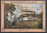 S. TOME E PRIN. -25 lat Międz. Organ. Morskiej -statek 1984 ** Mi B-153(207