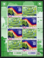 Fi 5065-66** (5066-67) Polska Zobacz Więcej ARKUSZ 2020