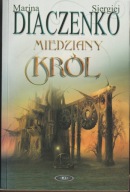 Marina i Siergiej Diaczenko Miedziany król