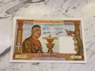 Laos - 100 kip - UNC/UNC-