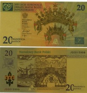Banknot Pozłacany 20 zł. 300-lecie Koronacji Obrazu Matki Bożej 2017r.