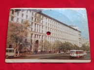 LECH trochę dobrze trochę źle POCZTÓWKA DŹWIĘKOWA kijów