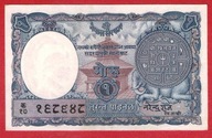 NEPAL 1 MOHRU P-1 1953 RARE