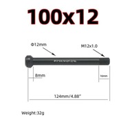 Oś 100x12 mm gwint 1.0 Cube Specialized S-works